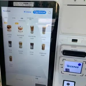 온안 리뷰 사진