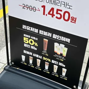 디저트39 리뷰 사진