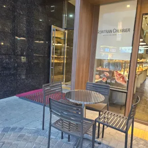 곤트란쉐리에 리뷰 사진