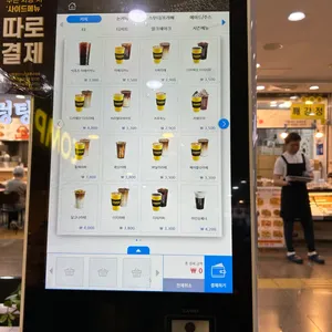 컴포즈커피 리뷰 사진