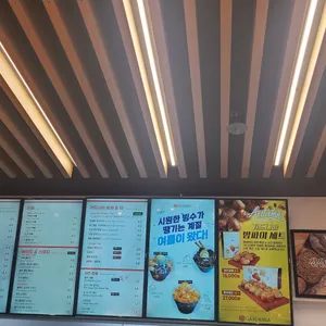 가드니아 리뷰 사진