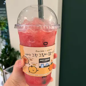 우지커피 사진