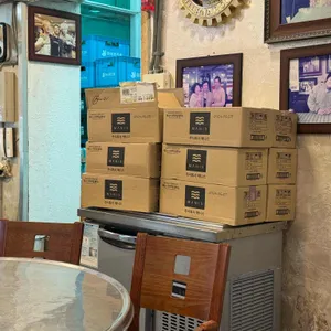 원조꽃게탕 리뷰 사진