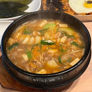하남돼지집 사진