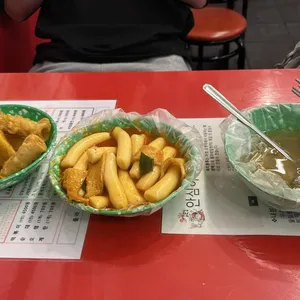 오빠네 옛날떡볶이 사진