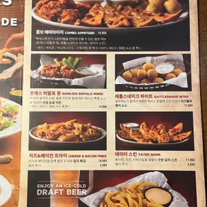 텍사스로드하우스 리뷰 사진