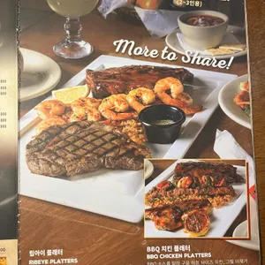 텍사스로드하우스 리뷰 사진