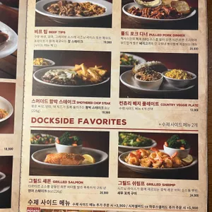 텍사스로드하우스 리뷰 사진