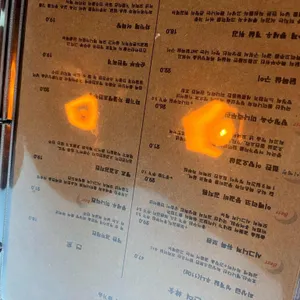 모락 리뷰 사진