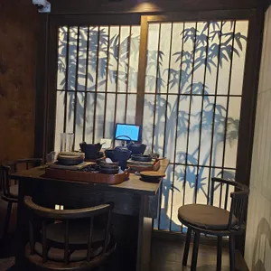 우물집 리뷰 사진