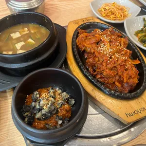 산애들쌈밥 사진