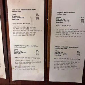 터프이너프 리뷰 사진