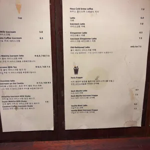 터프이너프 리뷰 사진