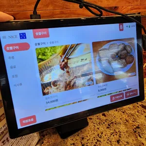 가나안덕 리뷰 사진