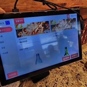 가나안덕 리뷰 사진