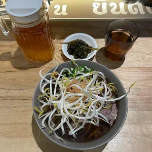 능두네 사진