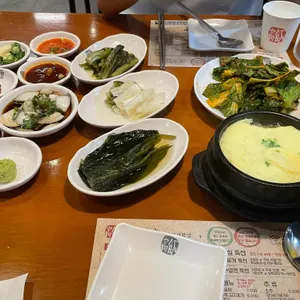 고반식당 사진