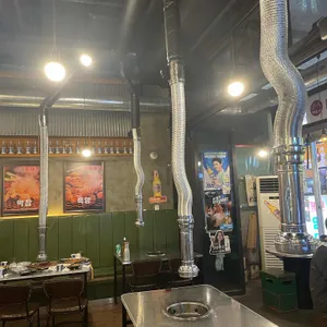대신양대창 리뷰 사진