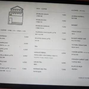 본지르르 리뷰 사진