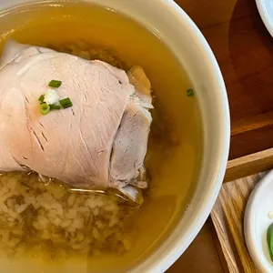 송암온반 사진