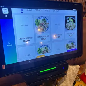 깻잎막회 리뷰 사진