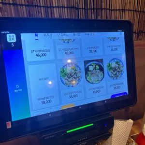 깻잎막회 리뷰 사진