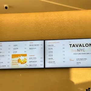 포커시스디자인 아카이브 리뷰 사진