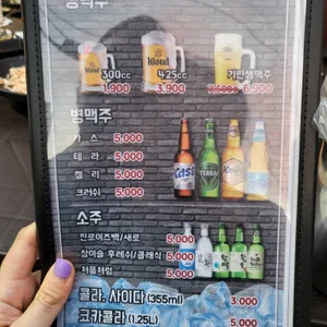 양계장집 아들 리뷰 사진