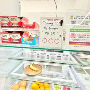 요거트퍼플 리뷰 사진