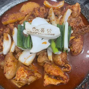 유담 사진
