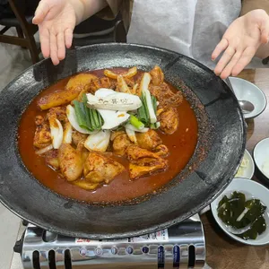 유담 사진