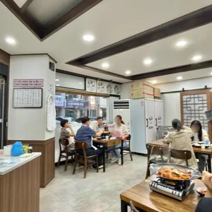 유담 리뷰 사진