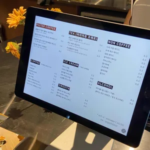 파사저 리뷰 사진