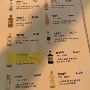 상아식당 리뷰 사진