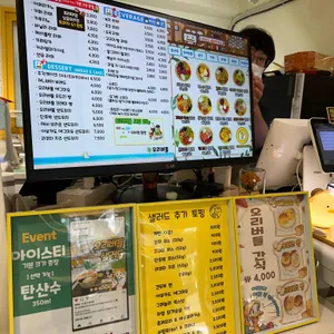 오리버들카페 리뷰 사진