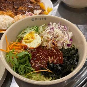 한신우동 사진