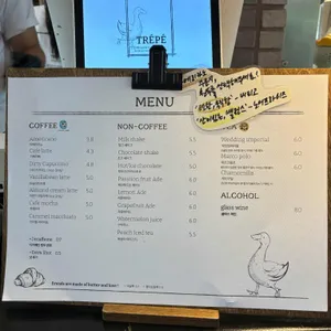 트레페베이커리 리뷰 사진