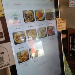 포케프렌즈 리뷰 사진
