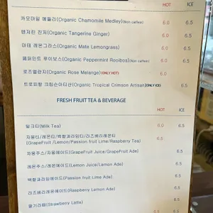 라파즈 리뷰 사진