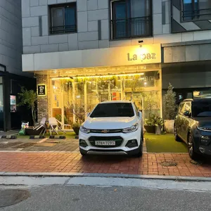 라파즈 리뷰 사진
