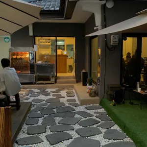 화계전통 리뷰 사진