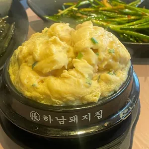 하남돼지집 사진