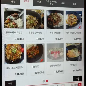 미술랑 리뷰 사진