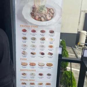 미태리 리뷰 사진