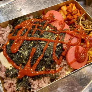 삼굽살 리뷰 사진