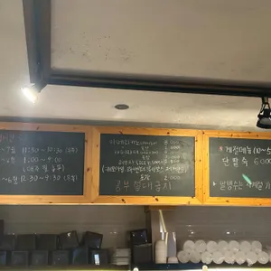 서빙고 리뷰 사진
