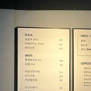 곳온니플레이스 리뷰 사진