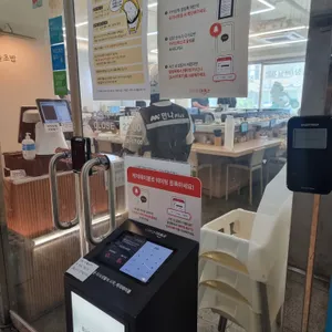 오늘초밥 리뷰 사진