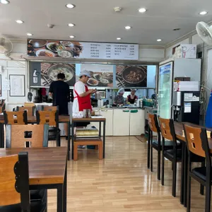 방산바지락칼국수 리뷰 사진