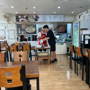 방산바지락칼국수 리뷰 사진